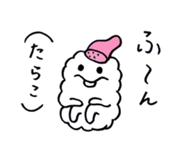 FUN!FUN!GOFUAN! sticker #10263338