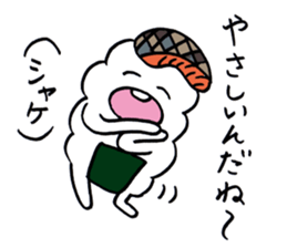 FUN!FUN!GOFUAN! sticker #10263340