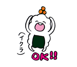 FUN!FUN!GOFUAN! sticker #10263341