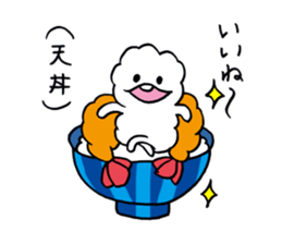 FUN!FUN!GOFUAN! sticker #10263342