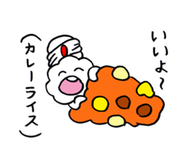 FUN!FUN!GOFUAN! sticker #10263343