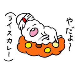 FUN!FUN!GOFUAN! sticker #10263344