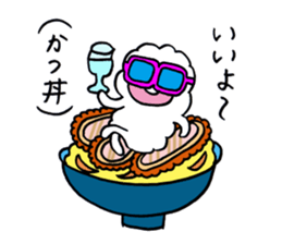 FUN!FUN!GOFUAN! sticker #10263347