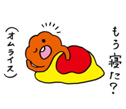 FUN!FUN!GOFUAN! sticker #10263348