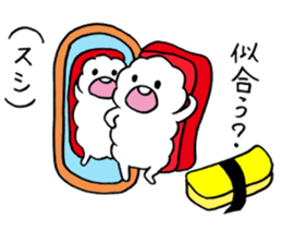 FUN!FUN!GOFUAN! sticker #10263354