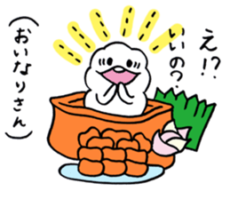 FUN!FUN!GOFUAN! sticker #10263357