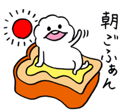 FUN!FUN!GOFUAN! sticker #10263359