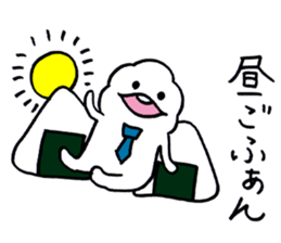 FUN!FUN!GOFUAN! sticker #10263360