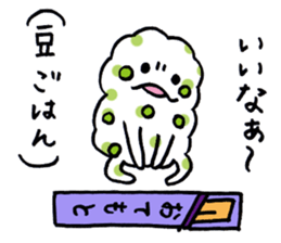 FUN!FUN!GOFUAN! sticker #10263364