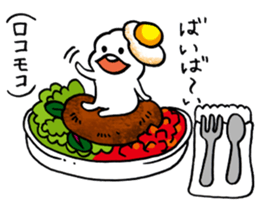 FUN!FUN!GOFUAN! sticker #10263367