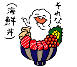 FUN!FUN!GOFUAN! sticker #10263370