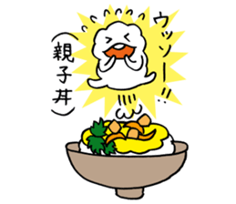 FUN!FUN!GOFUAN! sticker #10263371