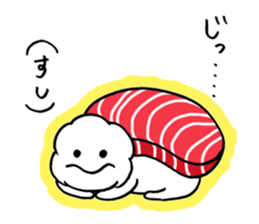 FUN!FUN!GOFUAN! sticker #10263374