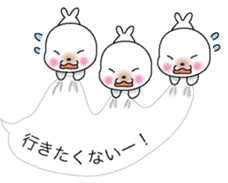 Hukidashi azarashi sticker #10263581