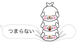 Hukidashi azarashi sticker #10263583