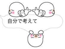 Hukidashi azarashi sticker #10263608