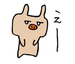 pig nose rabbit 2 sticker #10263620