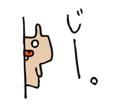 pig nose rabbit 2 sticker #10263622