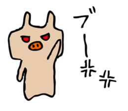 pig nose rabbit 2 sticker #10263623