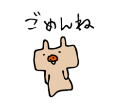 pig nose rabbit 2 sticker #10263624