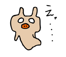 pig nose rabbit 2 sticker #10263625