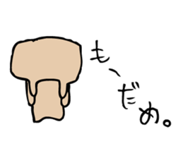 pig nose rabbit 2 sticker #10263630