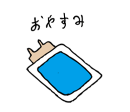 pig nose rabbit 2 sticker #10263631