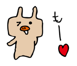 pig nose rabbit 2 sticker #10263632
