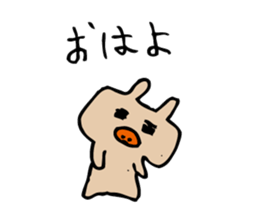 pig nose rabbit 2 sticker #10263633
