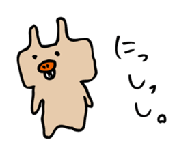 pig nose rabbit 2 sticker #10263634