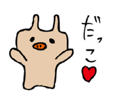 pig nose rabbit 2 sticker #10263635