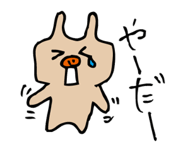 pig nose rabbit 2 sticker #10263638