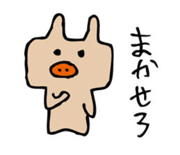 pig nose rabbit 2 sticker #10263641