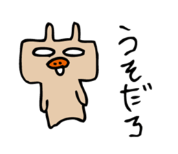 pig nose rabbit 2 sticker #10263644