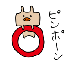 pig nose rabbit 2 sticker #10263645