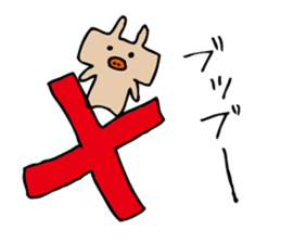 pig nose rabbit 2 sticker #10263646