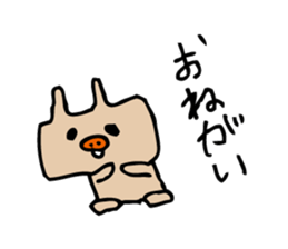 pig nose rabbit 2 sticker #10263648
