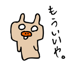 pig nose rabbit 2 sticker #10263649