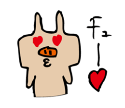 pig nose rabbit 2 sticker #10263652