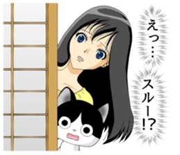 Peeping GIRL and CAT sticker #10263697