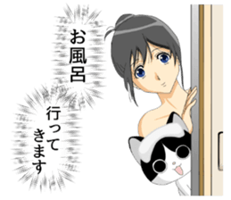 Peeping GIRL and CAT sticker #10263708