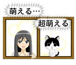 Peeping GIRL and CAT sticker #10263711