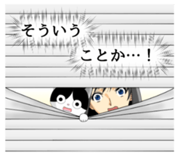 Peeping GIRL and CAT sticker #10263713