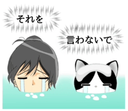 Peeping GIRL and CAT sticker #10263715