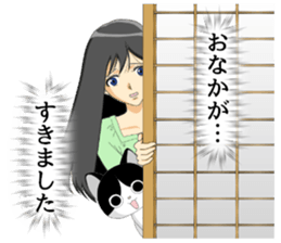 Peeping GIRL and CAT sticker #10263717