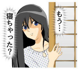 Peeping GIRL and CAT sticker #10263720