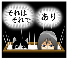 Peeping GIRL and CAT sticker #10263724