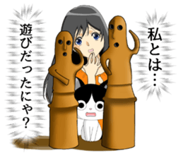 Peeping GIRL and CAT sticker #10263727