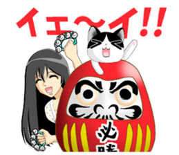 Peeping GIRL and CAT sticker #10263734