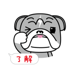YURUIBULL3 sticker #10263938